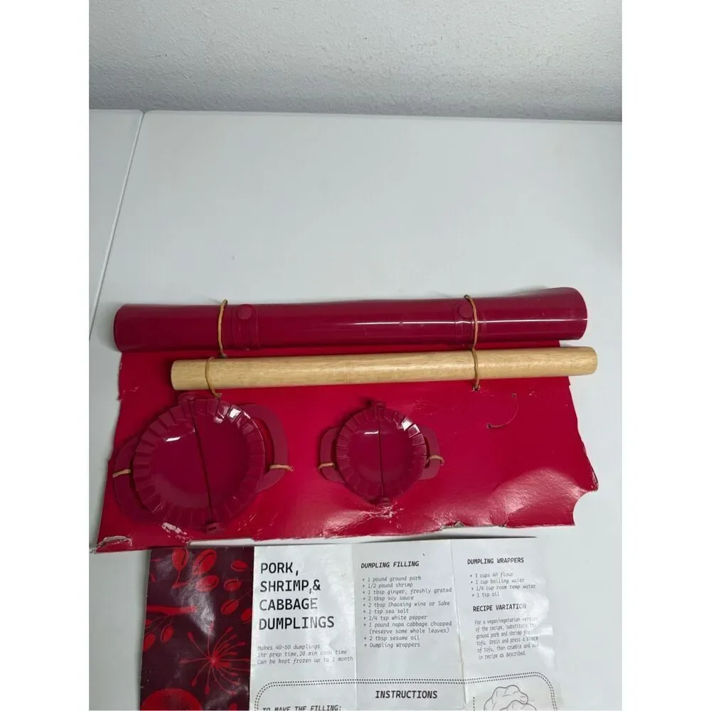 Lunar New Year rare